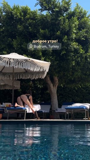 Катя Адушкина