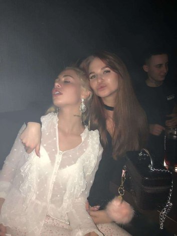 Хофманнита (Анна Михеева)