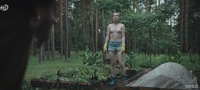Вероника Мохирева