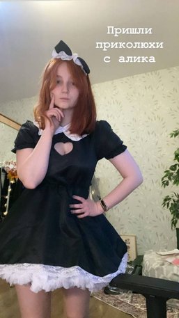Эвелинушка (eveliinushkaa)