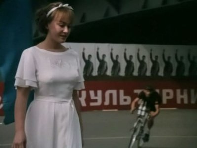 Лариса Гузеева