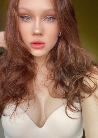 София Сименс (Simens Sofia)