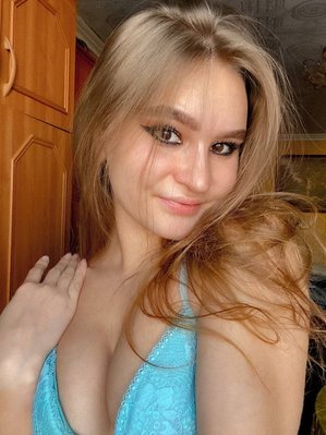 Анна Галкина