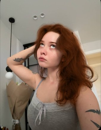 Аня Енина