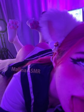 Малина АСМР (Malina ASMR)