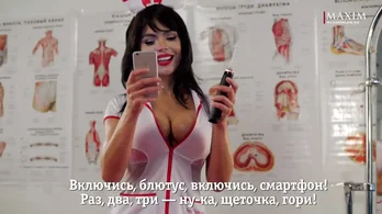 Карина Зверева