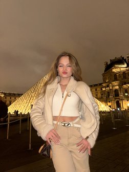 Милана Стар