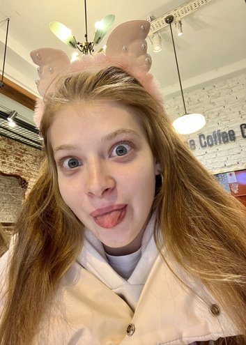 Валентина Ляпина