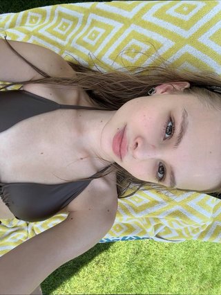 Милана Стар