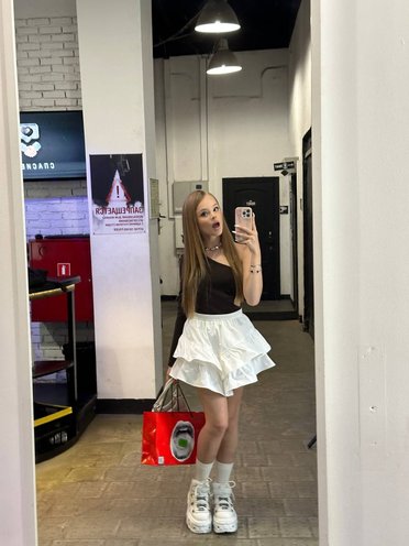 Милана Стар