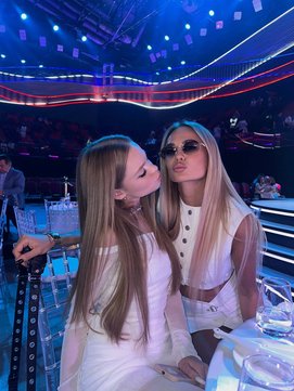 Милана Стар