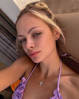Аня Ищук