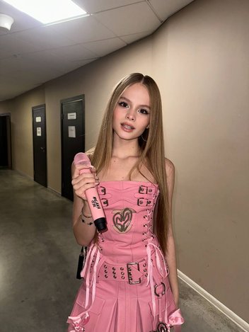 Милана Стар