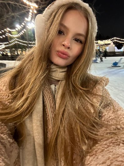 Милана Стар