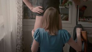 Яна Енжаева
