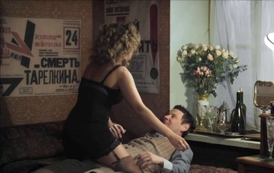 Виктория Маслова