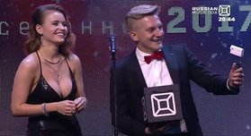 Полина Гренц