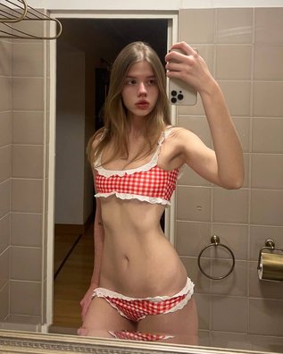 Варя Tero