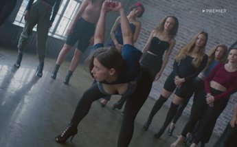 Полина Гухман