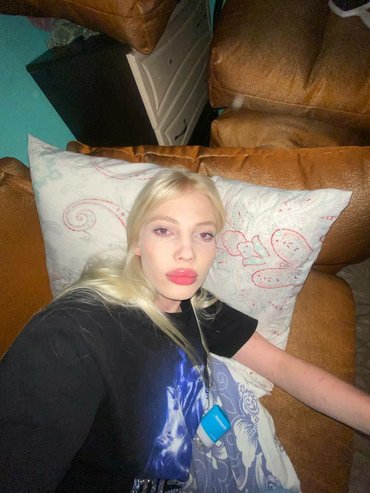 Юлия Финесс