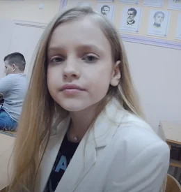 Наташа ШГШ