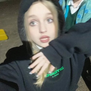 Наташа ШГШ