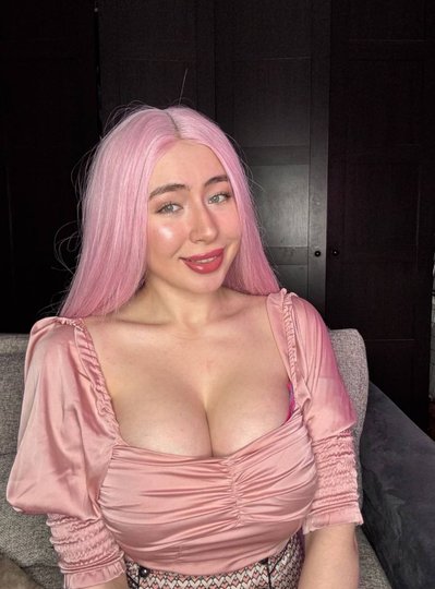 Ниса Атане (Nisa Atane)