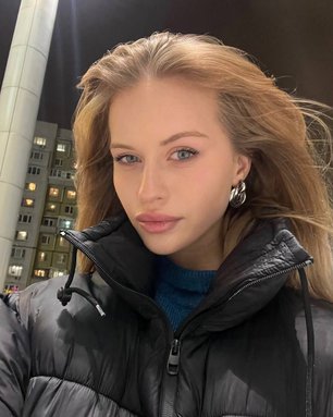 Абрикоса (Лина Косова)