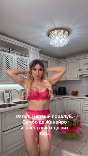 Аленушка ТВ