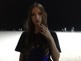 Регина ВТФ