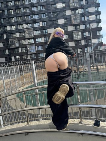 Ксанни Банни