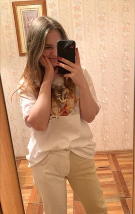 Ностя (Nostyanka)
