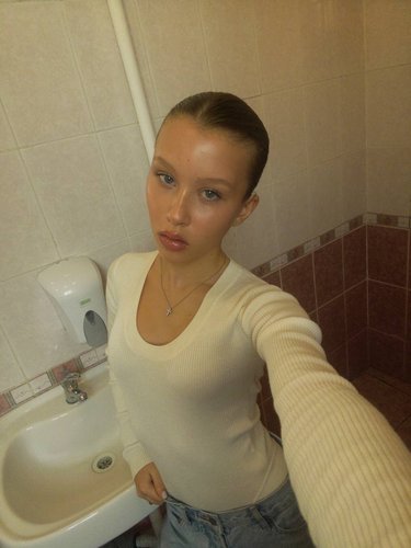 Анна Пересильд