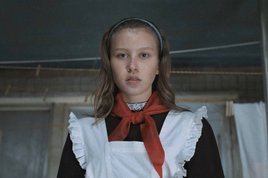 Анна Пересильд