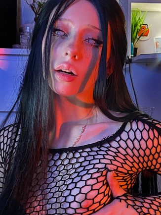 Зира Мерц (Zira Merz)