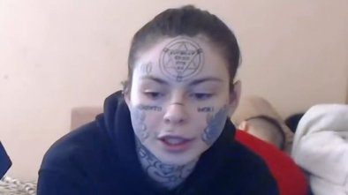 Полина Фейс