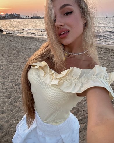 Мисс Дарьяли (Miss Dariali)