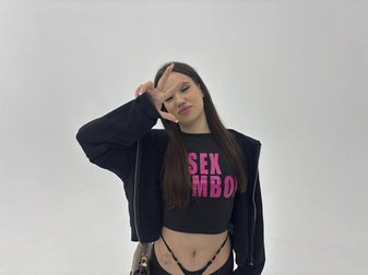 Неонова (Neonovva)
