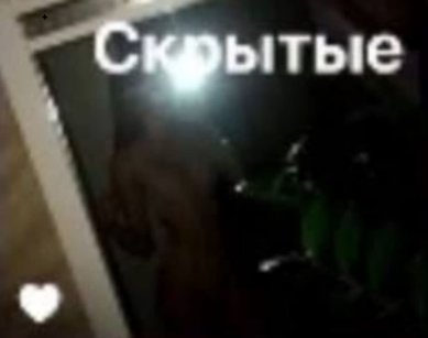 Цунами Бейби (Tsunami Baby)