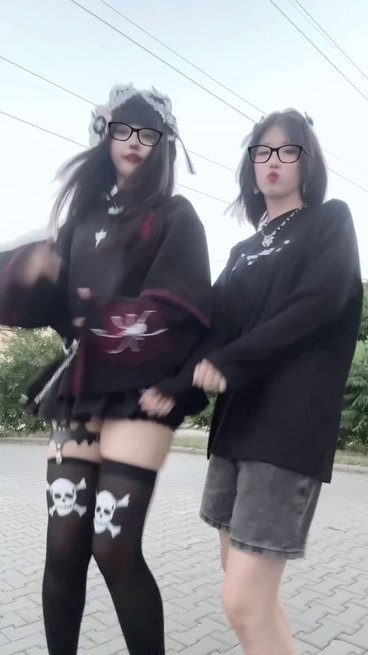 Мама НЯФ (mama nyaf)