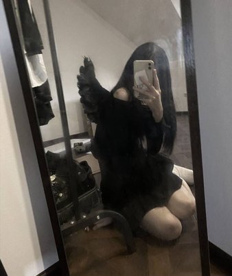 Мама НЯФ (mama nyaf)
