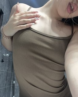 Неонова (Neonovva)