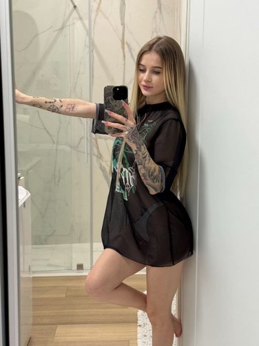 Лиана Джус (Liana Juice)