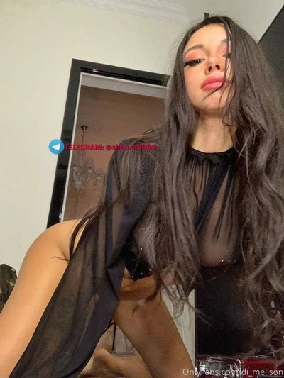 Диана Мелисон