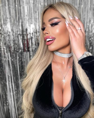 Дарья Платонова