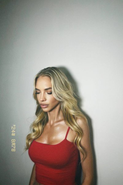 Надежда Сысоева