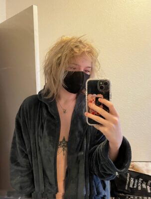 Мария Ермошина