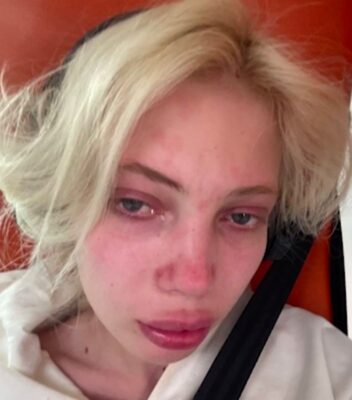 Юлия Финесс