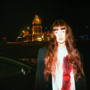 Анастасия Морозова